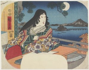 Lady Murasaki al Tempio di Ishiyamadera, 1847-1848