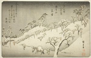 Neve persistente ad Asukayama, dalla serie "Otto vedute nei dintorni di Edo" da Utagawa Hiroshige