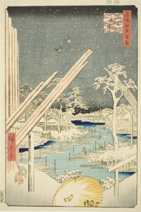 Depositi di legname a Fukagawa (Fukagawa kiba), dalla serie 