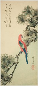 Ara su un ramo di pino da Utagawa Hiroshige