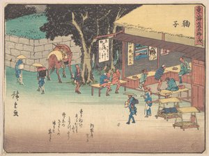  da Utagawa Hiroshige