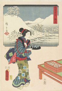 Mariko, dicembre 1854