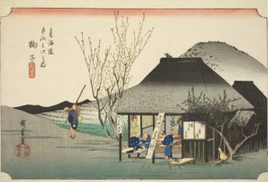 Mariko: Famosa Sala da Tè, dalla serie "Le Cinquantatré Stazioni della Strada Tokaido" da Utagawa Hiroshige