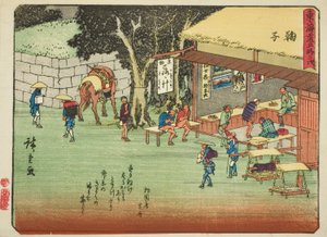 Mariko, dalla serie "Cinquanta tre stazioni del Tokaido", anche conosciuta come il Tokaido con poesia da Utagawa Hiroshige