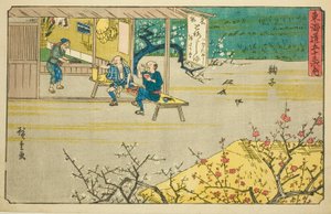 Mariko, dalla serie "Le cinquantatré stazioni del Tokaido" da Utagawa Hiroshige