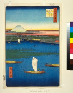 Isola paludosa alla foce del fiume Sumida, con Edo e il Monte Fuji in lontananza, c.1857 (stampa a blocchi di colore)