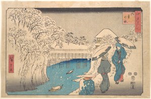  da Utagawa Hiroshige