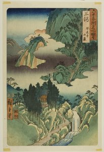 Provincia di Mikawa: Tempio di Horai nelle montagne (Mikawa, Horaiji sangan), dalla serie "Luoghi famosi nelle sessanta province (Rokujuyoshu meisho zue)". da Utagawa Hiroshige