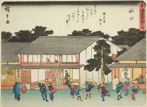 Minakuchi, dalla serie "Le cinquantatré stazioni del Tokaido (Tokaido gojusan tsugi)," anche conosciuta come il Tokaido con poesia (Kyoka iri Tokaido)