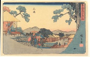  da Utagawa Hiroshige