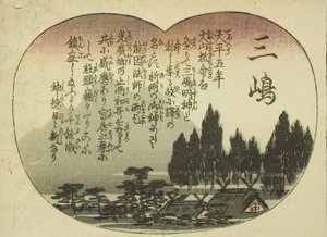 Mishima, dalla serie "Cinquantaquattro abbinamenti per la strada del Tokaido (Tokaido gojusan tsui)"