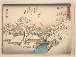 da Utagawa Hiroshige