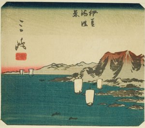 Mishima, sezione del foglio n. 3 dalla serie "Immagini ritagliate del Tokaido (Tokaido harimaze zue)"