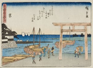  da Utagawa Hiroshige