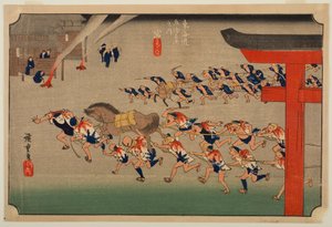  da Utagawa Hiroshige