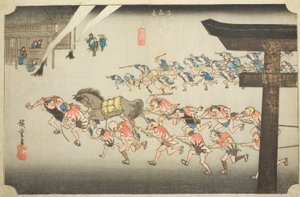 Miya: Festival religioso al Santuario di Atsuta (Miya, Atsuta shinji), dalla serie "Le cinquantatré stazioni del Tokaido (Tokaido gojusan tsugi no uchi)," noto anche come il Tokaido di Hoeido da Utagawa Hiroshige