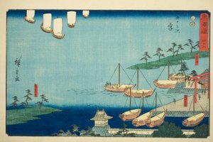 Miya: Traghetto di Shichiri, Porta al Santuario di Atsuta e Villaggio di Nezame (Miya, Shichiri no watashi, Atsuta no torii, Nezame no sato)—No. 42, dalla serie "Le cinquantatré stazioni del Tokaido (Tokaido gojusan tsugi)", noto anche come il Reisho Tokai da Utagawa Hiroshige