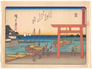  da Utagawa Hiroshige