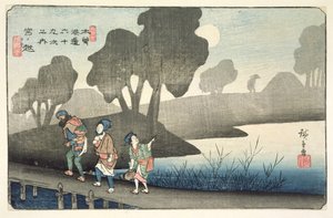 Miyanokoshi, No.37 dalla serie, 