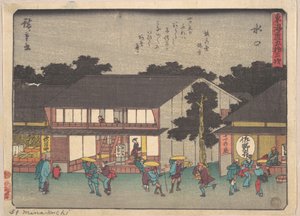  da Utagawa Hiroshige