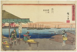 Scena mattutina a Samezu, Shinagawa, 1841-1842