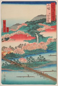  da Utagawa Hiroshige