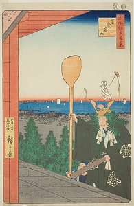 Monte Atago, Shiba (Shiba Atagoyama), n. 21 della serie "Cento vedute famose di Edo (Meisho Edo hyakkei)". da Utagawa Hiroshige