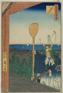 Monte Atago, Shiba (Shiba Atagoyama), dalla serie "Cento vedute famose di Edo (Meisho Edo hyakkei)".