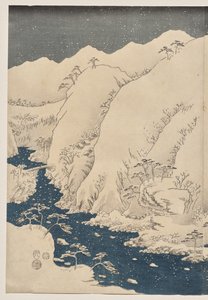Montagna e Fiume sulla Strada di Kiso da Utagawa Hiroshige