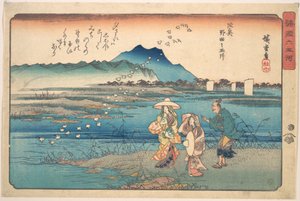  da Utagawa Hiroshige