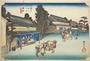 Narumi: Famosi tessuti tie-dye di Arimatsu (Narumi, meibutsu Arimatsu shibori), dalla serie "Le cinquantatré stazioni del Tokaido (Tokaido gojusan tsugi no uchi)," anche conosciuta come Hoeido Tokaido da Utagawa Hiroshige