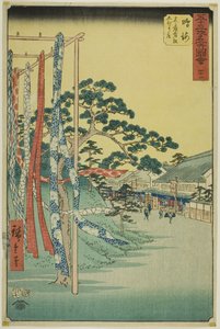 Narumi: Shop wth Famous Arimatsu Tie-dyed Cloth (Narumi, meisan Arimatsu shibori mise), dalla serie "Famous Sights of Fifty-three Stations (Gojusab tsugi meisho zue)". da Utagawa Hiroshige