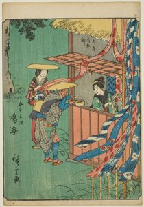 Narumi, dalla serie "Le cinquantatré stazioni [del Tokaido] (Gojusan tsugi)," anche conosciuta come il Tokaido delle figure (Jinbutsu Tokaido) da Utagawa Hiroshige