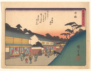  da Utagawa Hiroshige