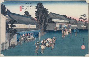 Narumi: il negozio di tessuti locali Arimatsu Shibori, dalla serie 