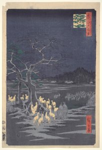 Capodanno da Utagawa Hiroshige