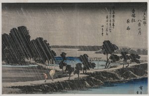 Pioggia notturna al Santuario di Azuma (dalla serie Otto Vedute dei Dintorni di Edo)