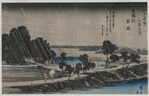 Pioggia notturna al Santuario di Azuma dalla serie Otto vedute dei dintorni di Edo