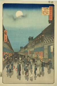 Vista Notturna di Saruwaka-machi (Saruwaka-machi yoru no kei), dalla serie "Cento Vedute Famose di Edo (Meisho Edo hyakkei)" da Utagawa Hiroshige