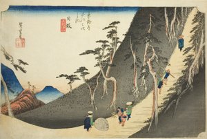Nissaka: Passo di montagna Sayo (Nissaka, Sayo no nakayama), dalla serie "Le cinquantatré stazioni del Tokaido (Tokaido gojusan tsugi no uchi)", noto anche come Hoeido Tokaido da Utagawa Hiroshige