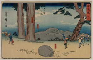 Nissaka: La pietra che piange di notte a Sayo no Nakayama..., circa 1848-50