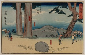 Nissaka: La Pietra Piangente Notturna a Sayo no Nakayama, dalla serie Le Cinquantatré Stazioni del Tōkaidō da Utagawa Hiroshige