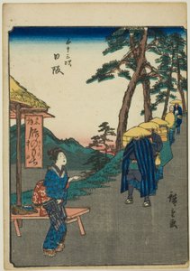 Nissaka, dalla serie "Le cinquantatré stazioni [del Tokaido] (Gojusan tsugi)," conosciuta anche come il Tokaido delle figure (Jinbutsu Tokaido)