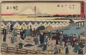 No.1 Ponte Nihonbashi, 1847-1852