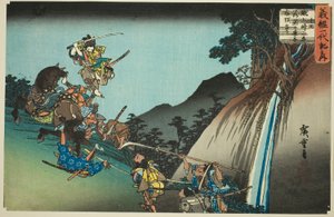 No. 10: Ushiwaka Sconfigge Sekigahara Yoichi al Passo di Montagna Keage (Jukkai, Keage toge ni Ushiwaka Sekigahara Yoichi uchikiru), dalla serie "La Vita di Yoshitsune (Yoshitsune ichidaiki no uchi)" da Utagawa Hiroshige