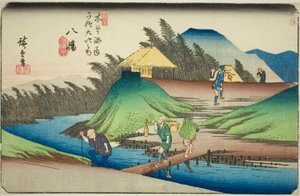 N. 25: Yawata, dalla serie "Sessantanove stazioni del Kisokaido (Kisokaido rokujukyu tsugi no uchi)" da Utagawa Hiroshige