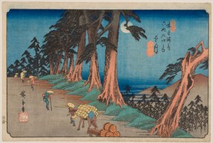  da Utagawa Hiroshige