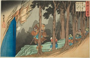Ushiwakamaru impara la scherma dal Tengu a Sojogatani sul Monte Kurama, dalla serie "La vita di Yoshitsune" da Utagawa Hiroshige
