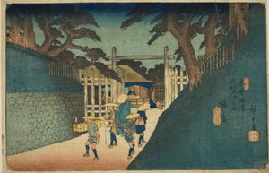 No. 38: Fukushima, dalla serie "Le sessantanove stazioni del Kisokaido (Kisokaido rokujukyu tsugi no uchi)" da Utagawa Hiroshige