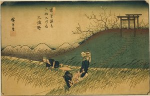 N. 42: Midono, dalla serie "Le sessantanove stazioni del Kisokaido (Kisokaido rokujukyu tsugi no uchi)"